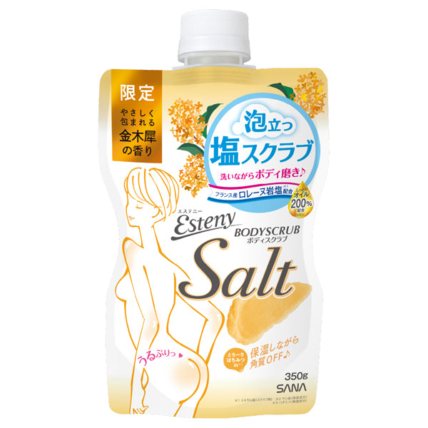 Salty Scrub, 350g, Osmanthus scent