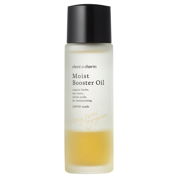 Moist Booster Oil, 40ml