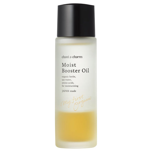 Moist Booster Oil, 40ml