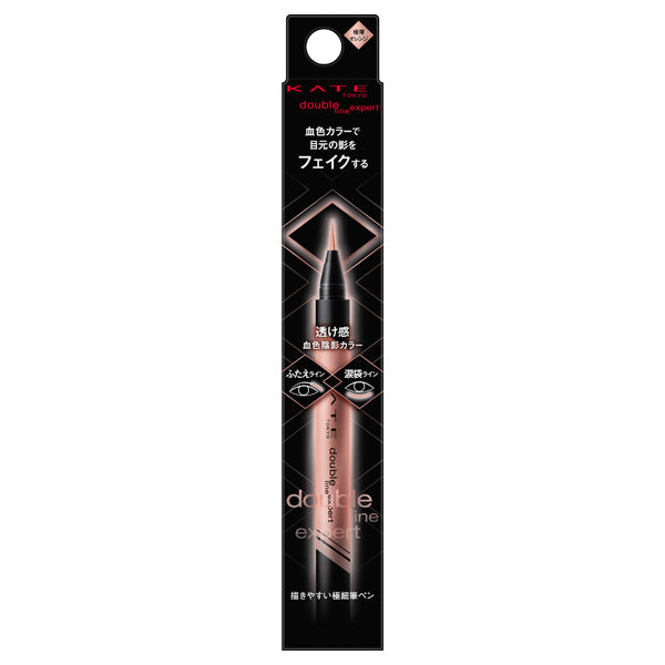 KATE Double Line Expert (Fruit Shading Color), OR-1 Ultra Light Orange, 0.5ml