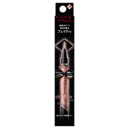 KATE Double Line Expert (Fruit Shading Color), OR-1 Ultra Light Orange, 0.5ml