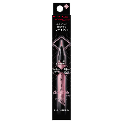 KATE Double Line Expert (Fruit-colored Shade Color), PK-1 Ultra-light Pink, 0.5ml