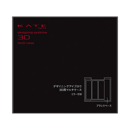 KATE Multi-case for Designing Eyebrow 3D, 1 piece