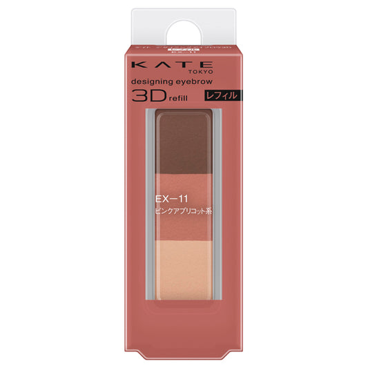 KATE Designing 3D Eyebrow Refill (EX-11 Pink Apricot)