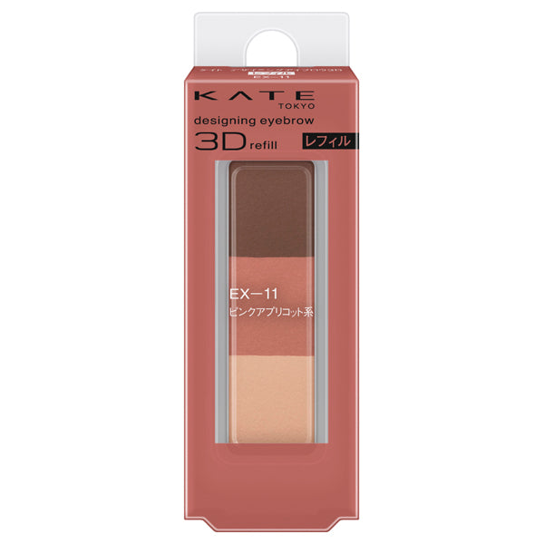 KATE Designing 3D Eyebrow Refill (EX-11 Pink Apricot)