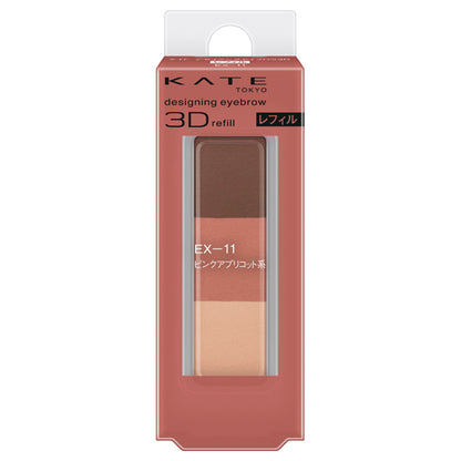 KATE Designing 3D Eyebrow Refill (EX-11 Pink Apricot)
