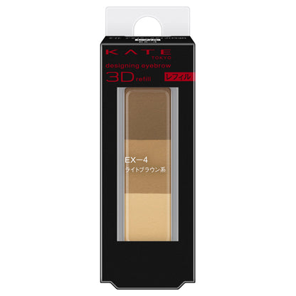 KATE Designing 3D Eyebrow Refill (EX-4 Light Brown)