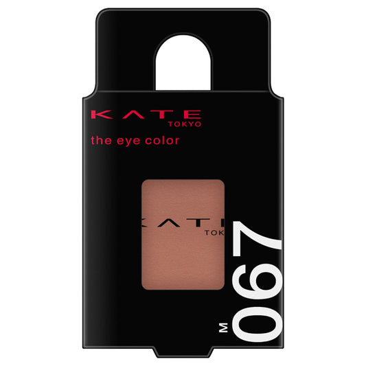 KATE The Eye Color (067 Retro Bordeaux)