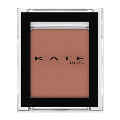 KATE The Eye Color (067 Retro Bordeaux)