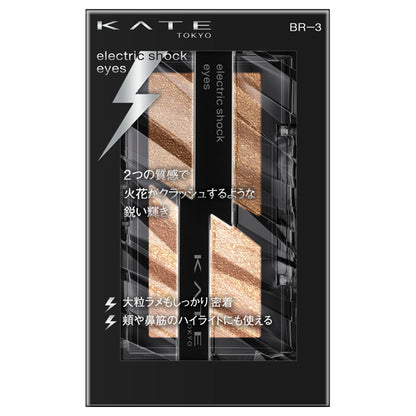 KATE Electric Shock Eyes, BR-3, 2g
