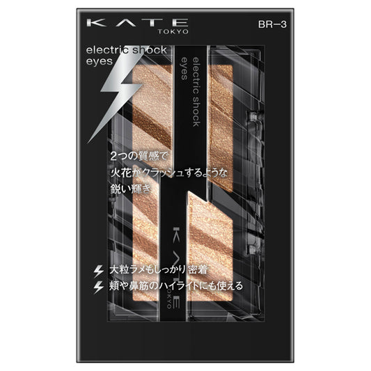 KATE Electric Shock Eyes, BR-3, 2g
