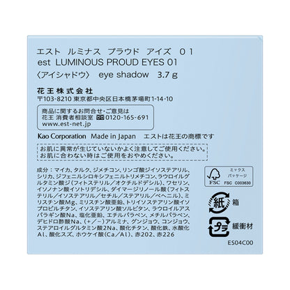 est EST Luminous Proud Eyes, 01 Dreaming Raspberry, 3.7g