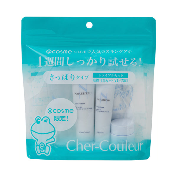 Cher-Couleur Trial Set