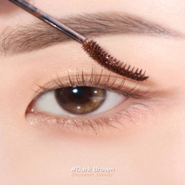 Tiny Monster Mascara, #Dark Brown, 3.0g