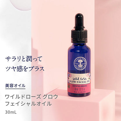 Neal's Yard Remedies Wild Rose Glow Facial Oil, 30ml