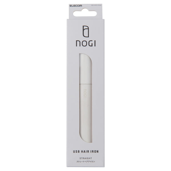 USB Hair Iron Straightener, White