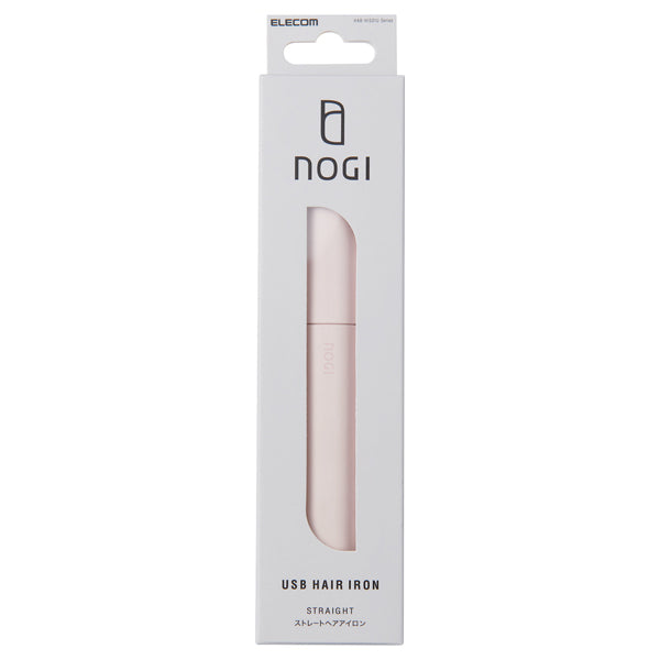 USB Hair Iron Straightener, Pink