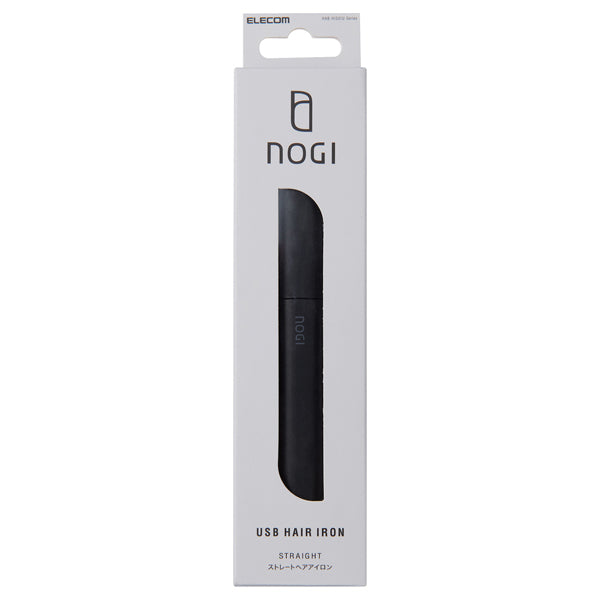 USB Hair Iron Straightener, Black