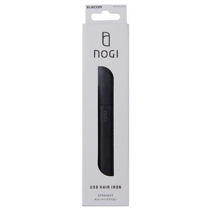 USB Hair Iron Straightener, Black