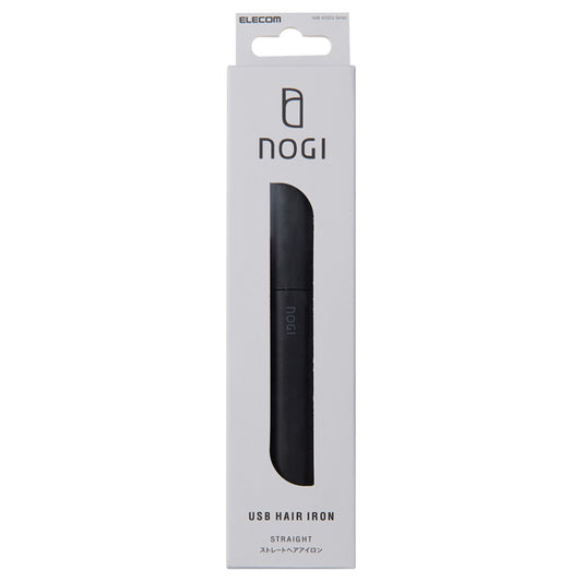 USB Hair Iron Straightener, Black