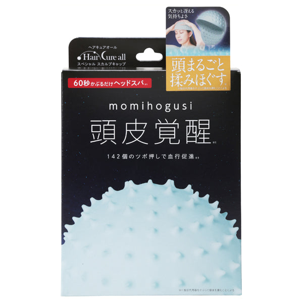 Special scalp cap