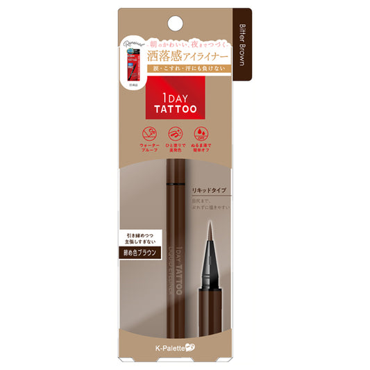 1DAY TATTOO Liquid Eyeliner, 02, 0.67ml
