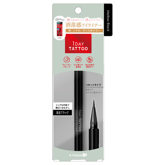 1DAY TATTOO Liquid Eyeliner, 01, 0.67ml