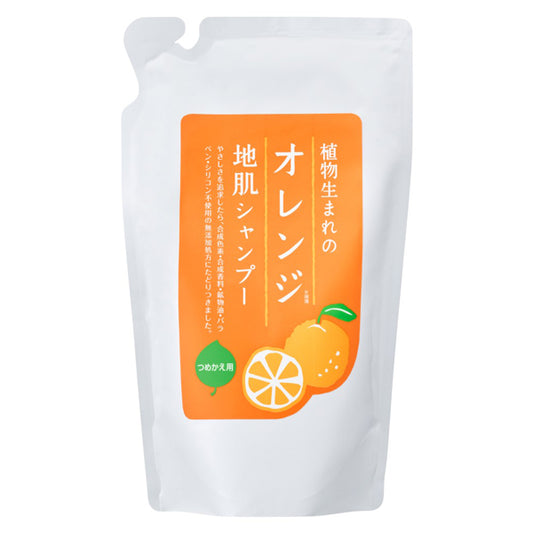 Shokubutsu Umare no Jihada Orange Scalp Shampoo S (Refill), 340ml