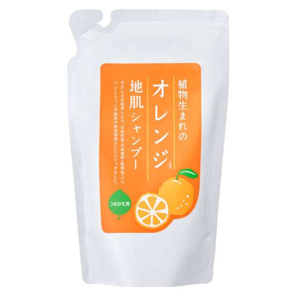 Shokubutsu Umare no Jihada Orange Scalp Shampoo S (Refill), 340ml