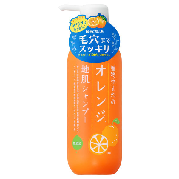 Shokubutsu Umare no Jihada Orange Scalp Shampoo S, 400ml