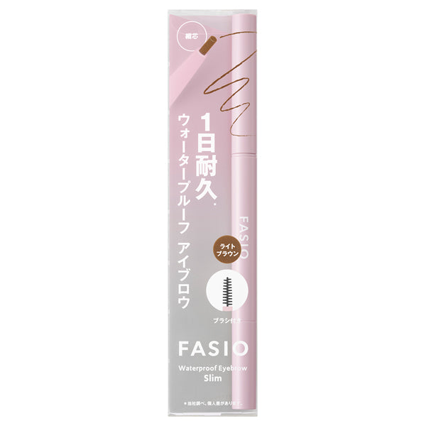 Fasio Waterproof Eyebrow (thin tip), 03 Light Brown, 0.1g, Fragrance-free