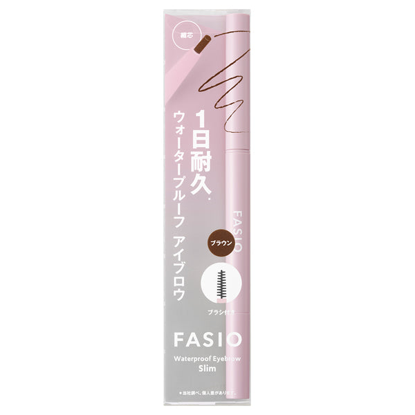 Fasio Waterproof Eyebrow (fine tip), 02 Brown, 0.1g, Fragrance-free