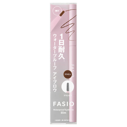 Fasio Waterproof Eyebrow (fine tip), 02 Brown, 0.1g, Fragrance-free