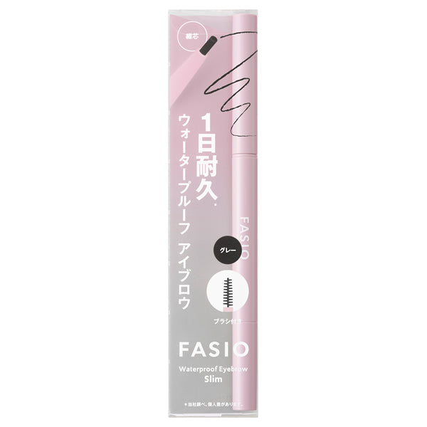 Fasio Waterproof eyebrow (fine tip), 01 Gray, 0.1g, Fragrance-free