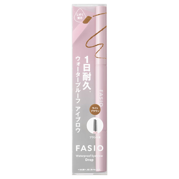 Fasio Waterproof eyebrow (teardrop-shaped tip), 03 Light brown, 0.3g, Fragrance-free
