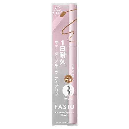 Fasio Waterproof eyebrow (teardrop-shaped tip), 03 Light brown, 0.3g, Fragrance-free
