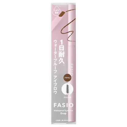 Fasio Waterproof eyebrow (teardrop-shaped tip), 02 Brown, 0.3g, Fragrance-free