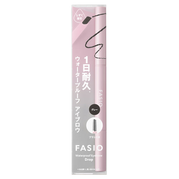 Fasio Waterproof eyebrow (teardrop-shaped tip), 01 Gray, 0.3g, Fragrance-free