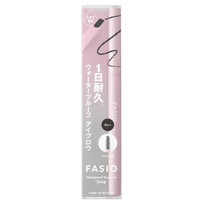 Fasio Waterproof eyebrow (teardrop-shaped tip), 01 Gray, 0.3g, Fragrance-free