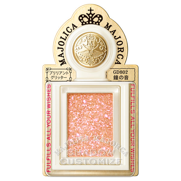 MAJOLICA MAJORCA Shadow Customization (Brilliant Glitter), GD802, 1.4g