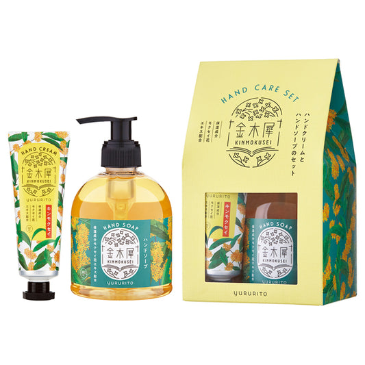 Osmanthus Hand Care Set, Sweet and soft Osmanthus scent