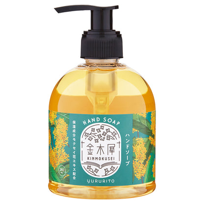 Osmanthus Hand Care Set, Sweet and soft Osmanthus scent
