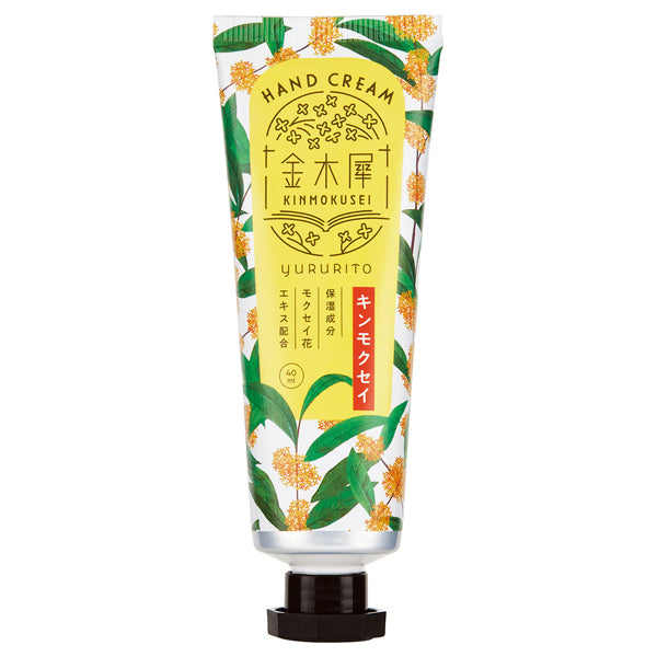 Osmanthus Hand Cream, 40ml, Sweet and soft Osmanthus scent