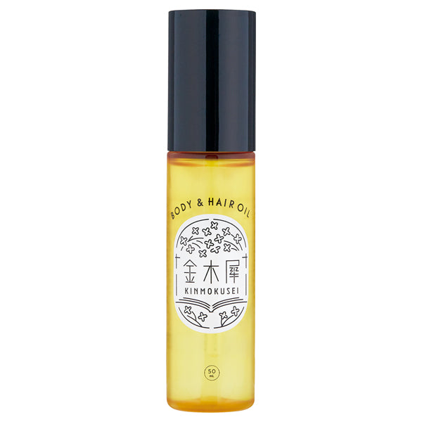 Osmanthus Body & Hair Oil, 50ml, Sweet and soft Osmanthus scent