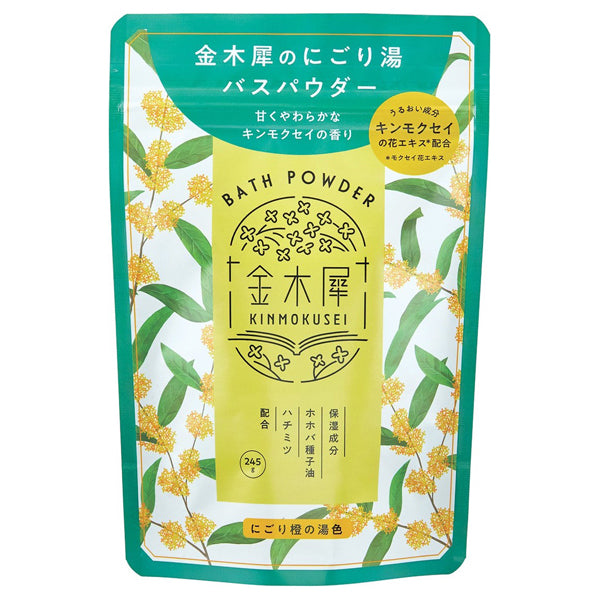 Osmanthus Bath Powder, L.245g, Sweet and soft Osmanthus scent