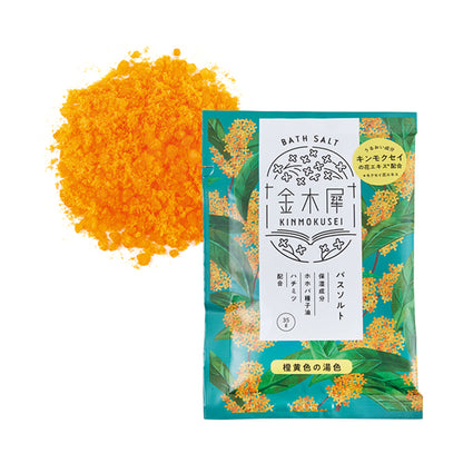 Osmanthus Bath Salt, 35g, Sweet and soft Osmanthus scent