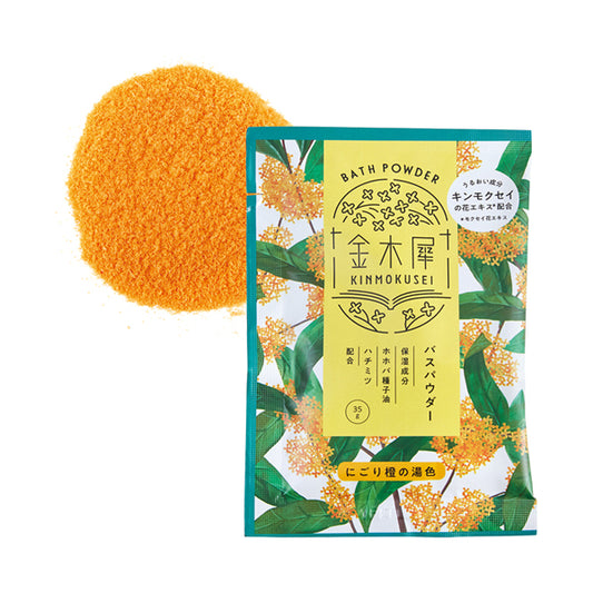 Osmanthus Bath Powder (Sweet Osmanthus), 35g