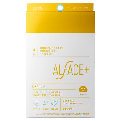 ALFACE Yellow Essential Mask, 25ml x 4