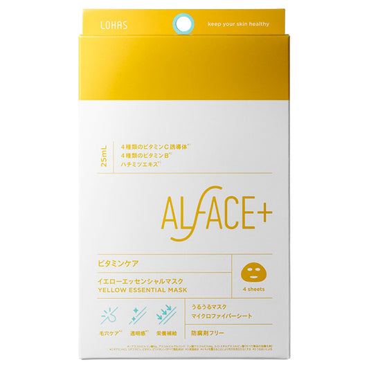 ALFACE Yellow Essential Mask, 25ml x 4
