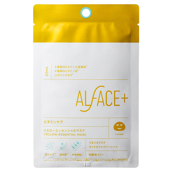 ALFACE Yellow Essential Mask (Moisture Mask), 25ml